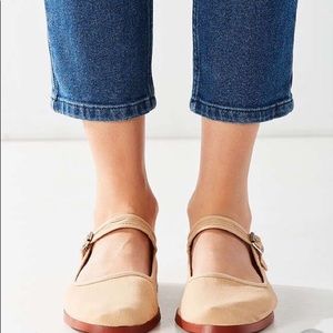 Brand New Urban Outfitters Cotton Mary Janes!